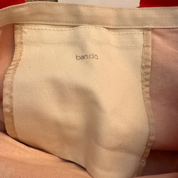 Band.do - Picture 4 of 8